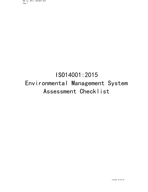 ISO140012015内部审核检查表-英文版