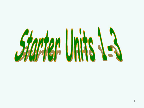 人教版七年级上册英语Starter-Unit1-3-复习