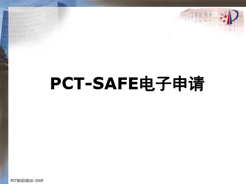 pct_safe