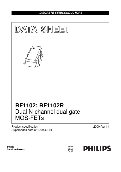 BF1102中文资料