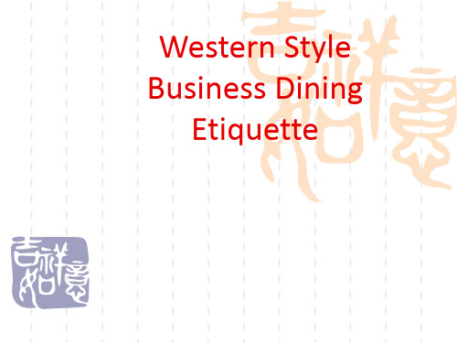 Dining_Etiquette