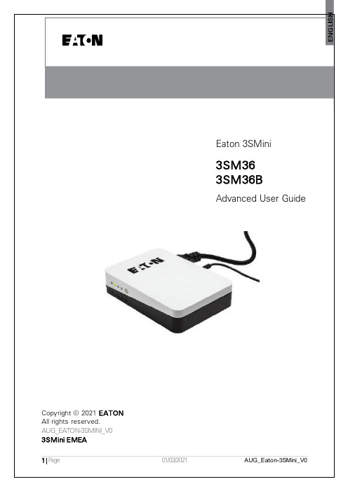 Eaton 3SMini 3SM36 3SM36B 高级用户指南说明书