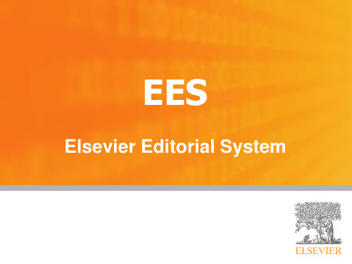 Elsevier Editorial System的投稿系统ees