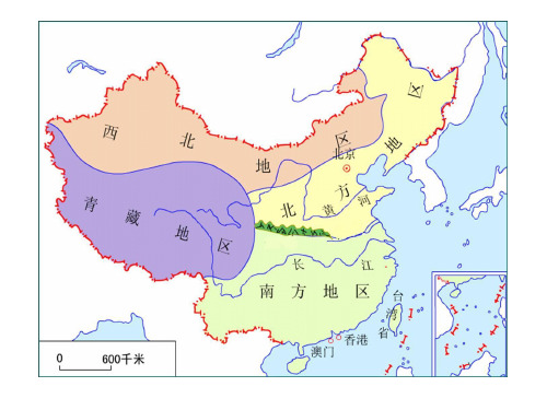 人教版地理八下《自然特征与农业》教学 优秀PPT(29张)