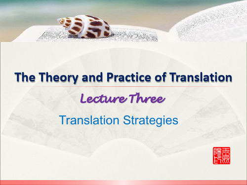 L3-translation strategies