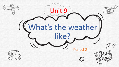 Unit9What'stheweatherlike_(课件)湘少版英语三年级下册(1)