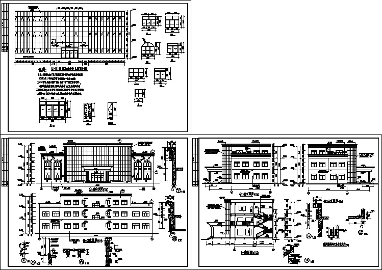 最新的办公楼设计建筑立面图