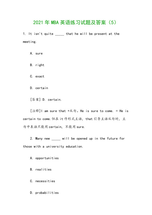 2021年MBA英语练习试题及答案