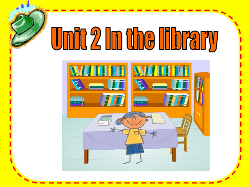 译林小学英语三年级下册Unit 2 In the library PPT