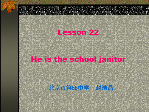 英语:Unit-6《School-Life》Lesson-22课件(1)(北师大版七年级上)(整理2019年11月)