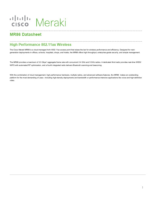 Cisco Meraki MR86 802.11ax 无线路由器说明说明书