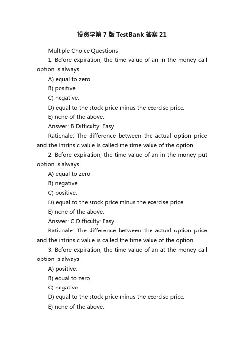 投资学第7版TestBank答案21