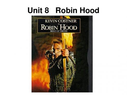 广州版英语六下《UNIT 8 Robin Hood》