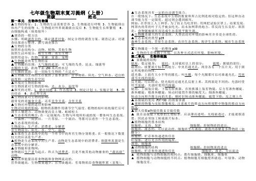 2007年高考理科数学试题及参考答案(江西卷)