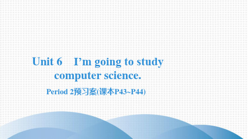 最新人教版八年级上册英语Unit6 Period 2预习案(课本P43~P44)