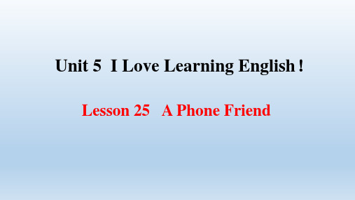 英语七年级下册Unit5 I Love Learning English