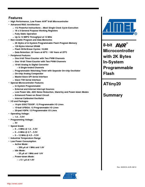 ATTINY20-SSUR;中文规格书,Datasheet资料