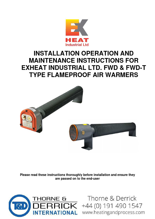EXHEAT 工业有限公司 FWD 和 FWD-T 型号防爆空气加热器说明书