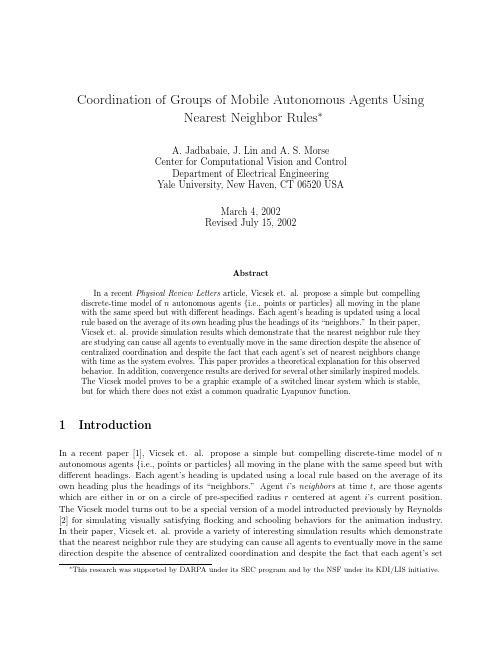 Coordination of groups of mobile autonomous agents using nearest neighbor rules