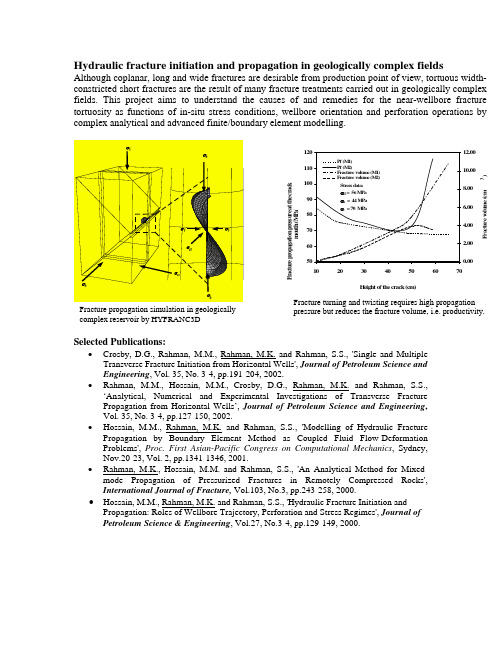 Hydraulic fracture initiation and propagation in geologically complex fields