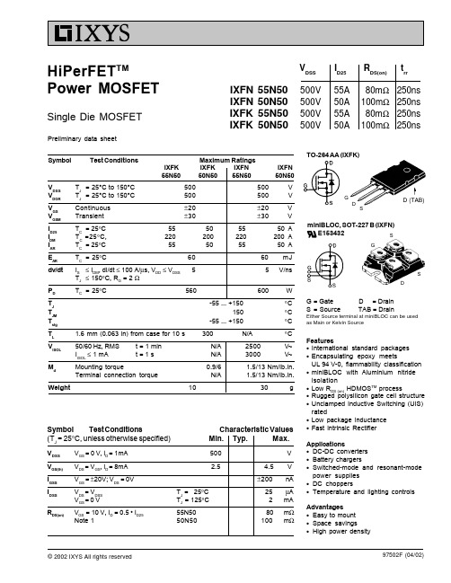 IXFN50N50中文资料