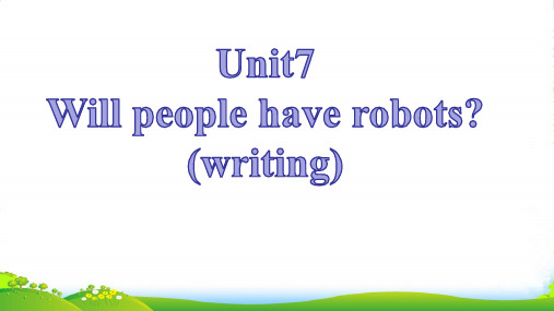 人教8上Unit7作文训练(22张)