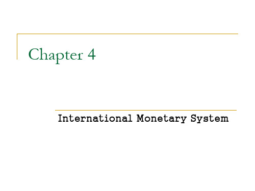 国际金融英文版PPT CH4