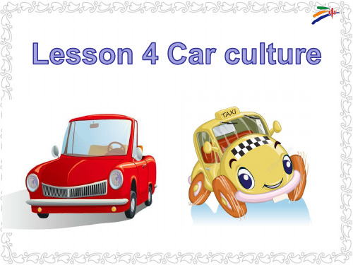 Lesson4CarCulture