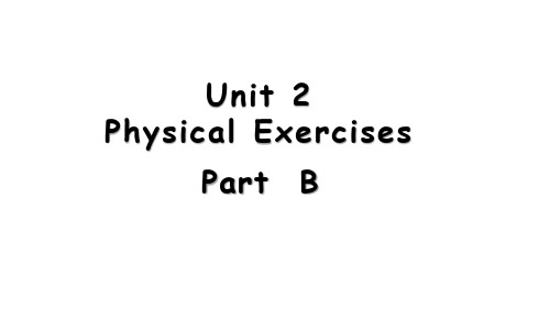 闽教版 六年级英语上册教学课件 Unit 2 Physical Exercises Part B