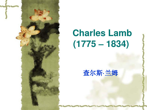 Charles Lamb