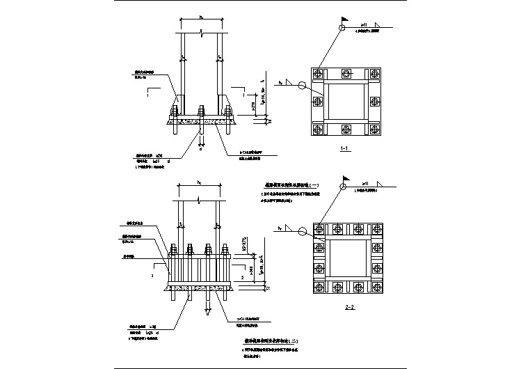 箱形截面柱刚性柱脚构造CAD节点详图