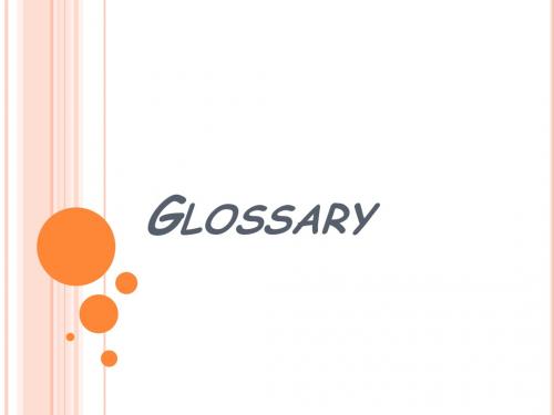 glossary(lesson 1-2)