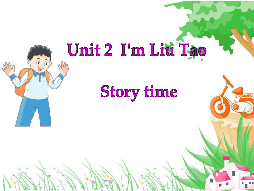 三年级英语上册课件-Unit 2 I'm Liu Tao(Story time)(53)-译林版