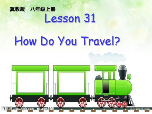 (最新冀教版八年级英语上册)lesson_31