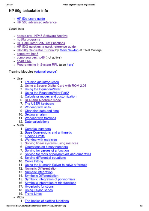 Fred's page HP 50g Training Modules fff