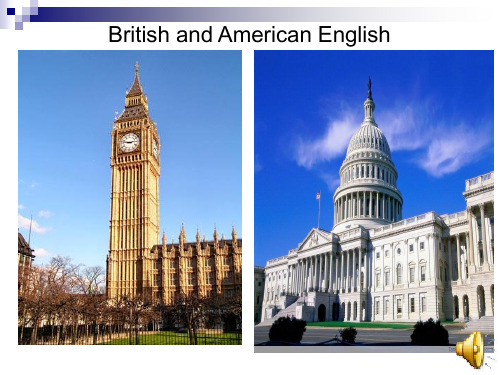 British and American English(原创课件)