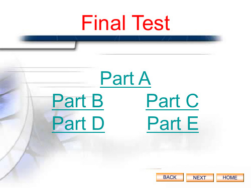 《E时代大学英语——视听说教程3》 Final Test(2007版)