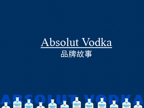 Absolute_vodga广告鉴赏