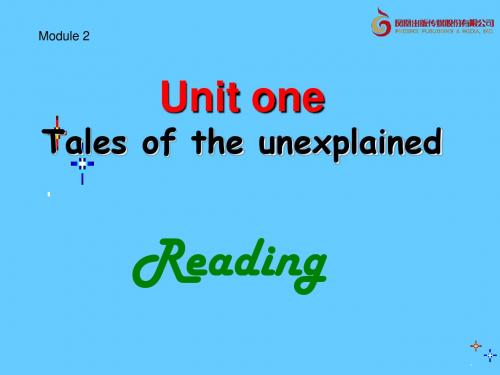 高中英语必修二Unit1 Tales of the unexplained--Reading(牛津译林版)