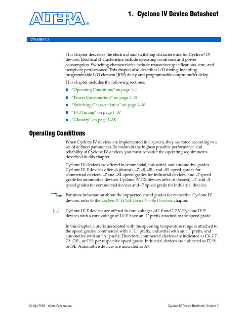 Cyclone IV Device Datasheet(cyiv-53001)