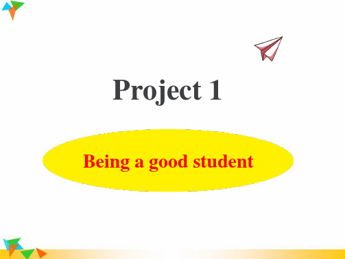【译林版六年级英语下册课件】Project 1 Being a good student