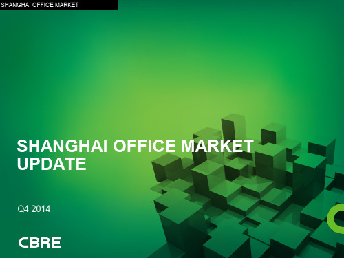 Shanghai Office Market Update Q4 2014 -ENG_