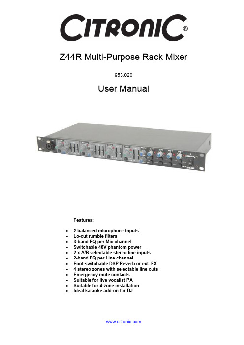 Citronic Z44R 多功能混音器用户手册说明书