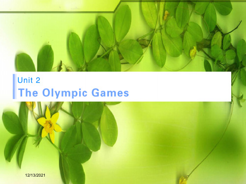 高考英语一轮复习 unit 2 the olympic games知识点复习讲解课件 