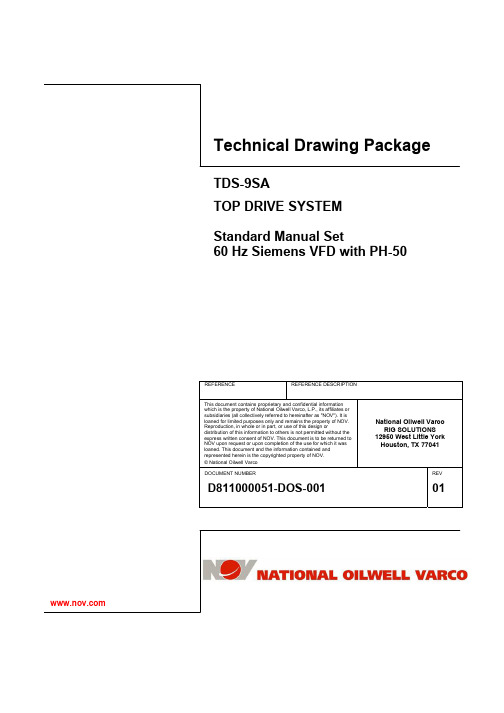 国家石油公司Varco技术图纸套件TDS-9SA顶驱系统标准手册集60HZ西门子VFD与PH-50说
