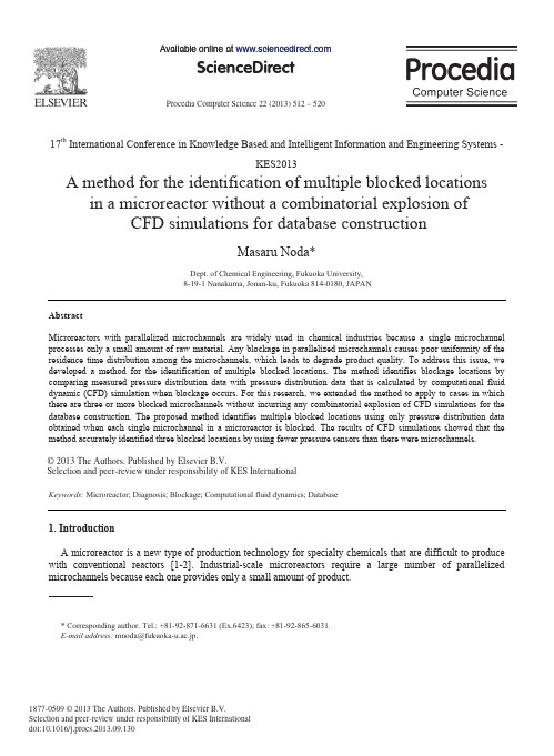 A Method for the Identification of Multiple Blocked Locations in a Microreactor