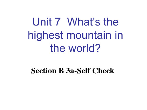 Uni7 Section B 3a-Self Check 课件 人教版英语八年级下册