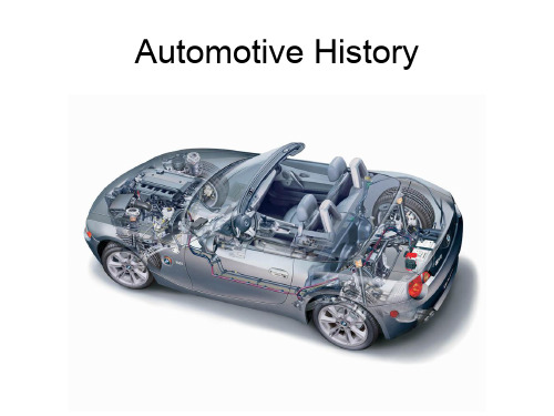 1汽车发展史AutomobileHistory英语