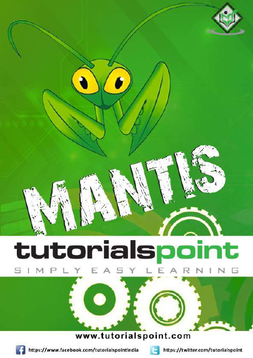 Mantis Bug Tracking系列教程说明书