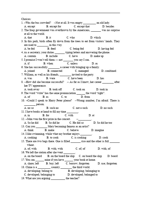高一上学期英语单项选择练习.doc